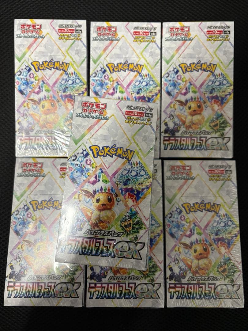 ポケカ　テラスタルフェスex シュリンク付き7BOX