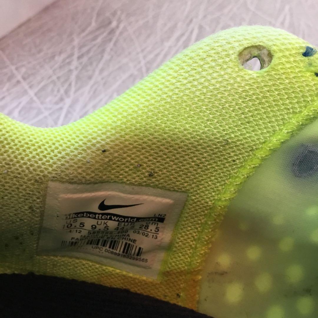 ナイキ NIKE KD V ELITE 28.5cm KEVIN DURANT