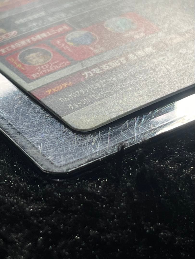 SDBH スーパードラゴンボールヒーローズ　ブロリーLC 3枚セット