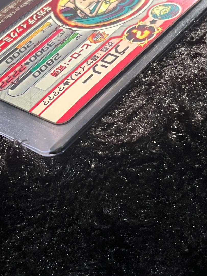 SDBH スーパードラゴンボールヒーローズ　ブロリーLC 3枚セット