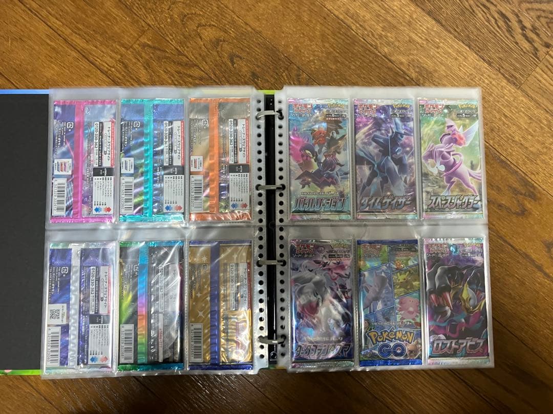 ポケモンカードゲーム　未開封パックコレクション 69種　絶版多数　バインダー付