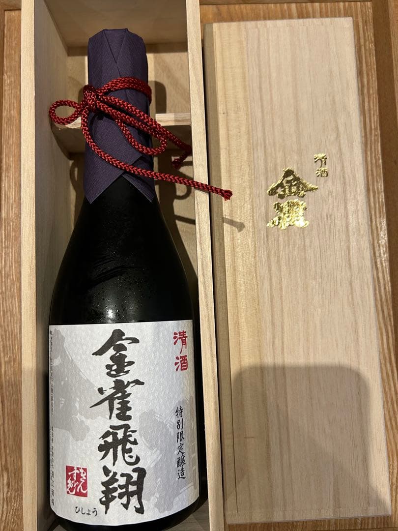 金雀飛翔 720ml 16% 日本酒