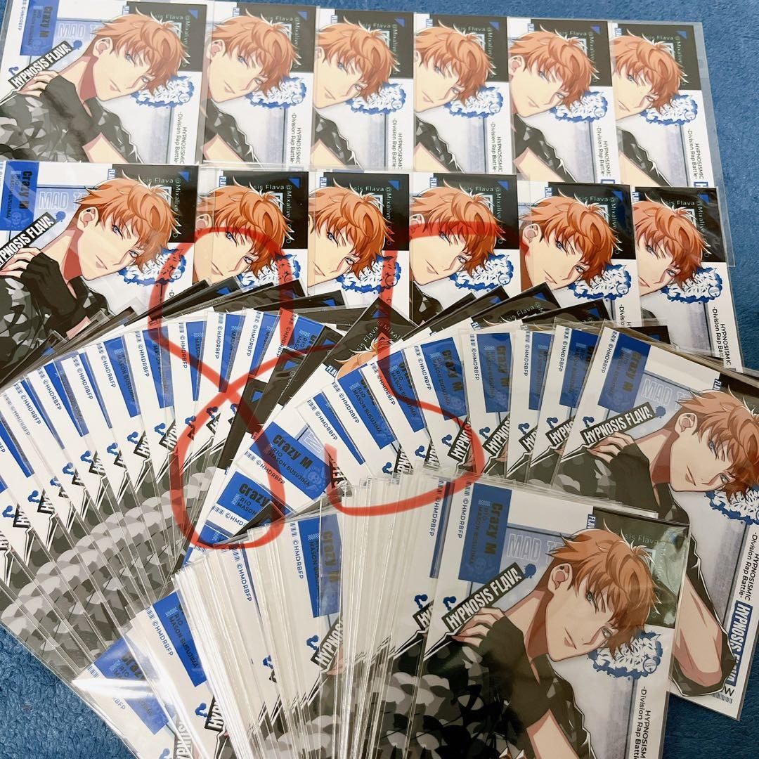 毒島メイソン理鶯 ブロマイド