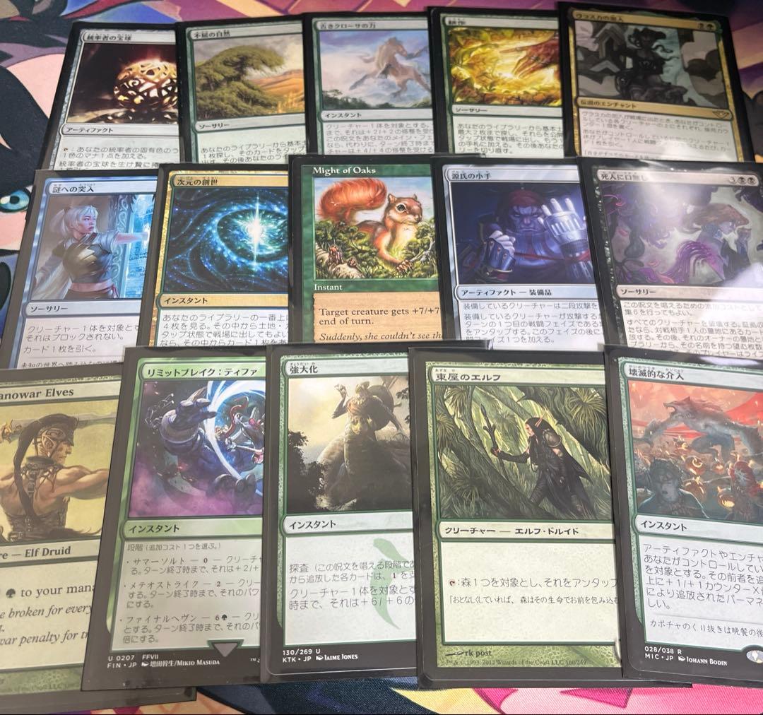 mtg 統率者 デッキ 牙の番人、コーティス edh
