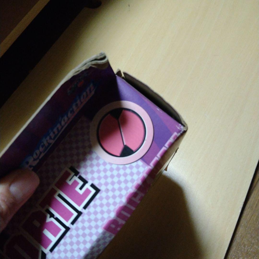 Rockman Blues vs Forte アクションフィギュア 新品未開封品