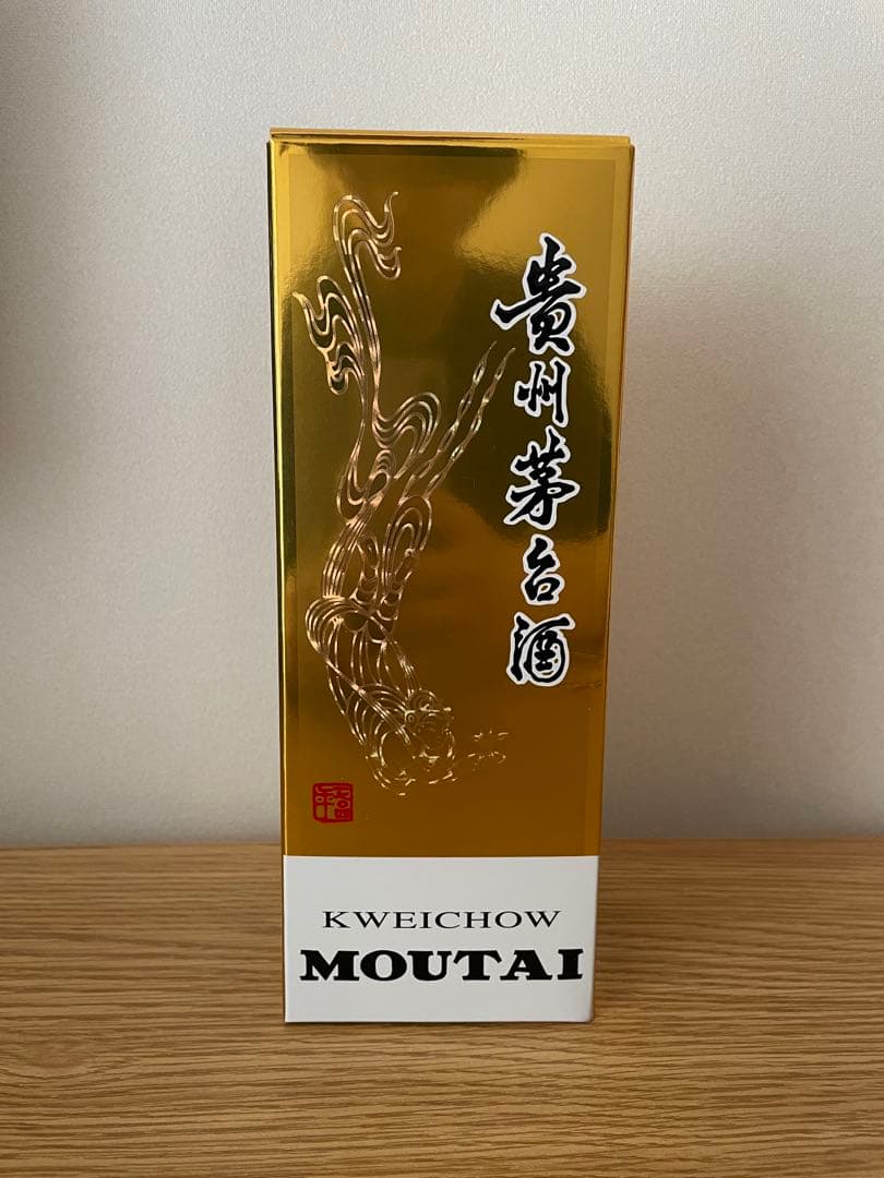 雨が降るのさん専用　貴州茅台酒2023年 500ml 53% グラス付き✖️2箱