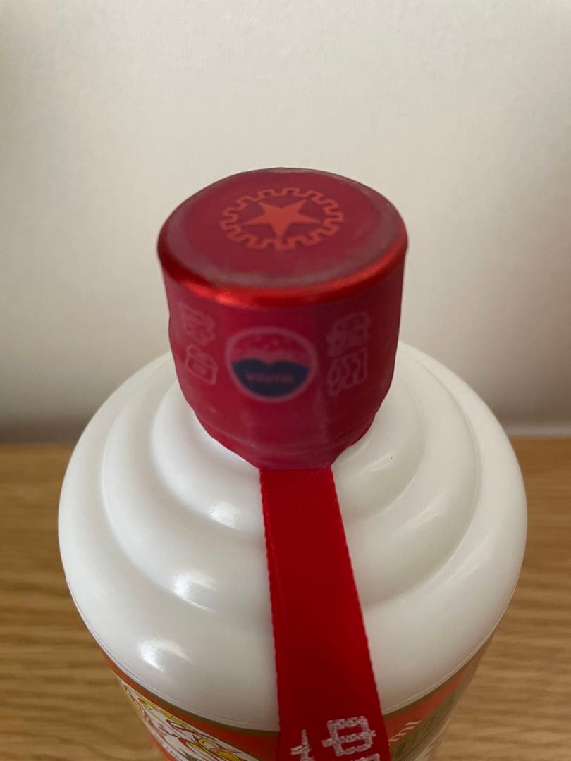 雨が降るのさん専用　貴州茅台酒2023年 500ml 53% グラス付き✖️2箱