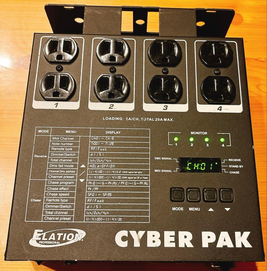 イレーションディマーパック 調光ユニット 調光器 照明 ステージ照明②