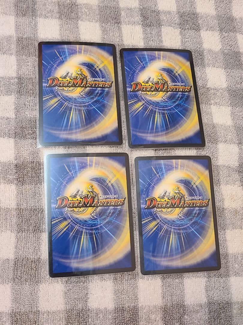 【匿名配送無料】デュエマ　戦国接続ギャラクテストシデンシーザー 4枚セット