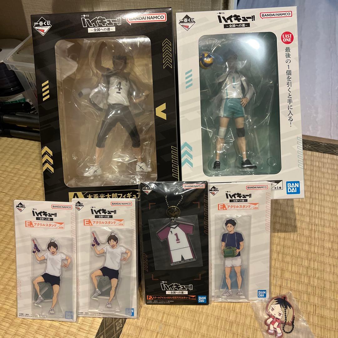 -1500円お値下げしますハイキューフィギュア　その他
