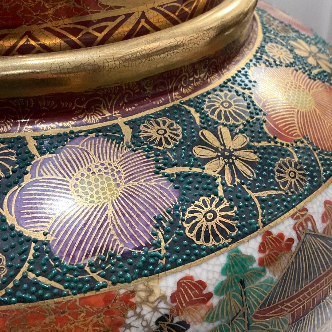 薩摩焼 香炉　薩摩十字　薩摩錦風造　三足　獅子　香炉 香道具　茶道具　古美術