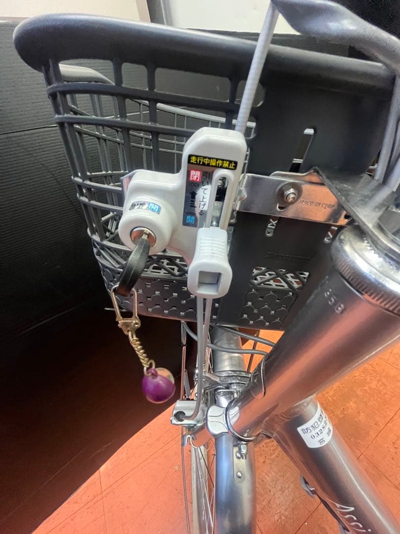 BRIDGESTONE アシスタワゴン AW1C31電動アシスト自転車3輪