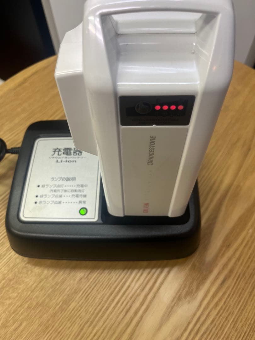 BRIDGESTONE アシスタワゴン AW1C31電動アシスト自転車3輪