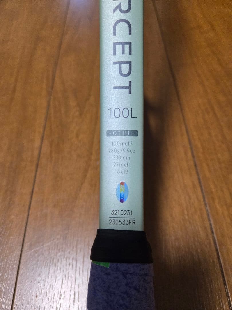 YONEX　パーセプト100L　G1