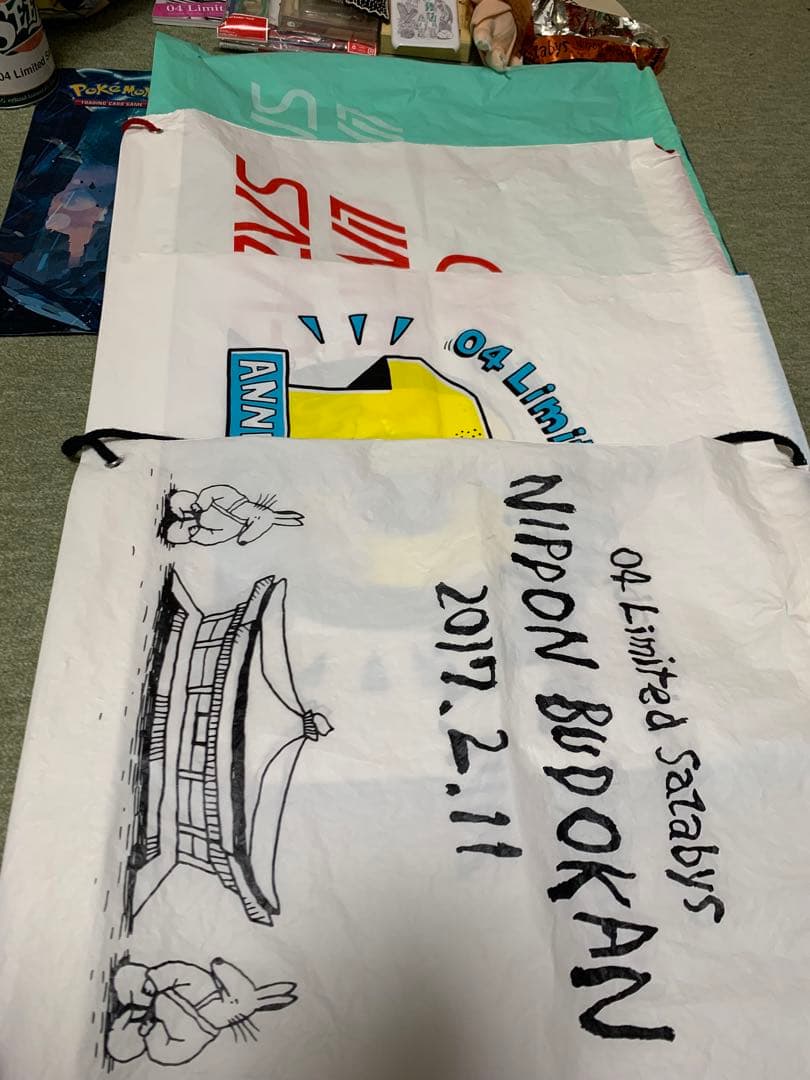 04limited sazabys グッズまとめ売り　バラ売り○