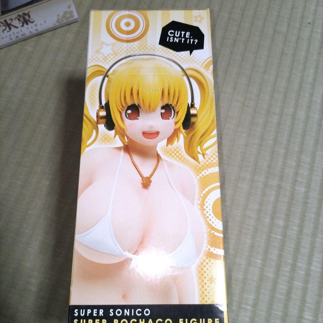 ぽちゃ子 フィギュア 〜そに子と一緒〜