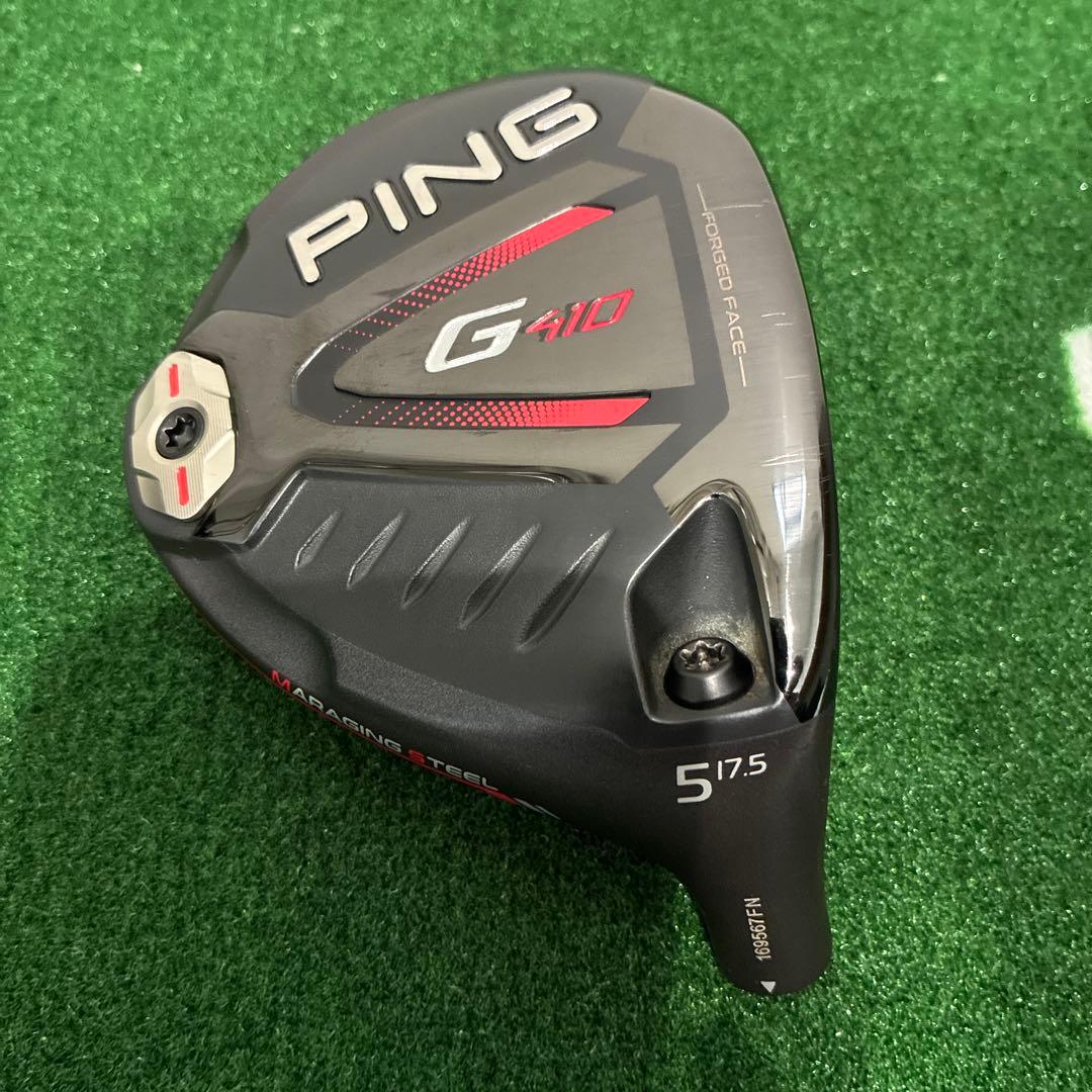 【美品】PING G410 5w 17.5