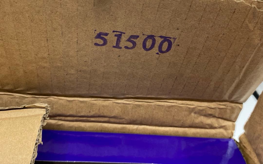 デフォリアル　スペースゴジラ LEDライト付き 限定版