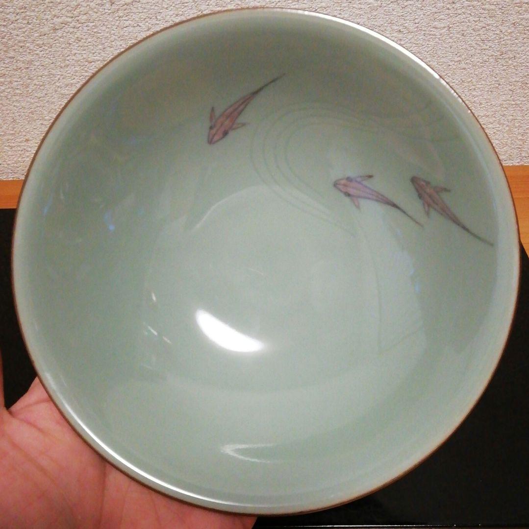 手塚玉堂作　青磁　魚文　茶碗　共箱　共布　略歴付　茶道具