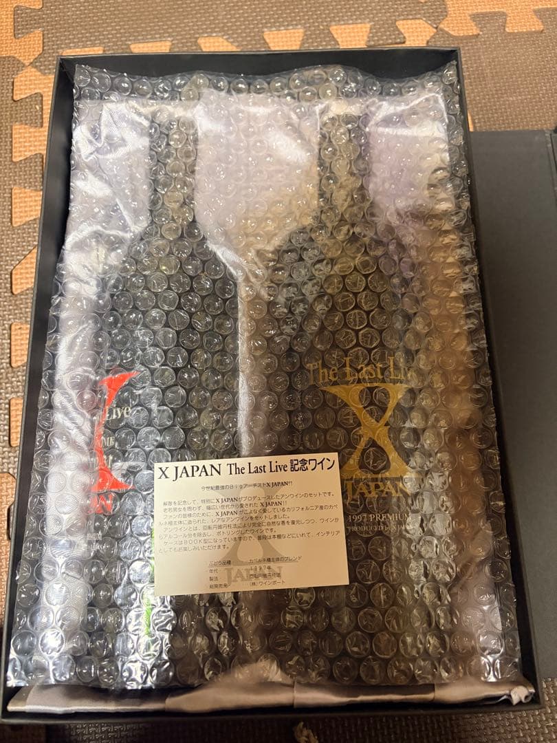 XJAPAN TheLastLive記念ワイン(非売品)