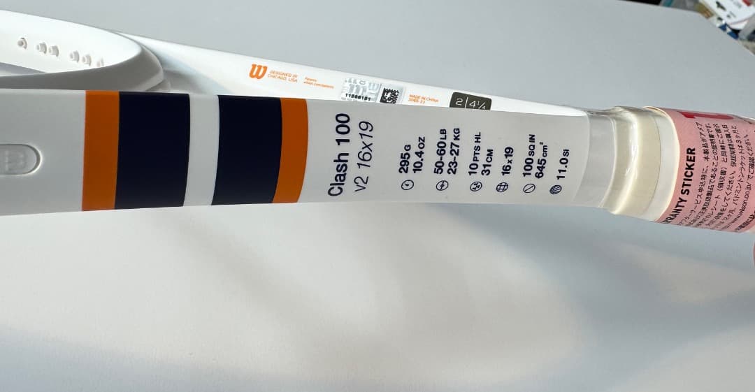 Wilson CLASH100 V2.0 数量限定色RG GRIP2 新品