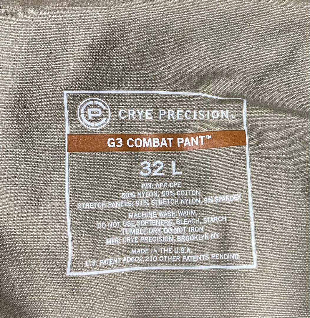 正規品 Crye Precision コンバットパンツ G3 カーキ