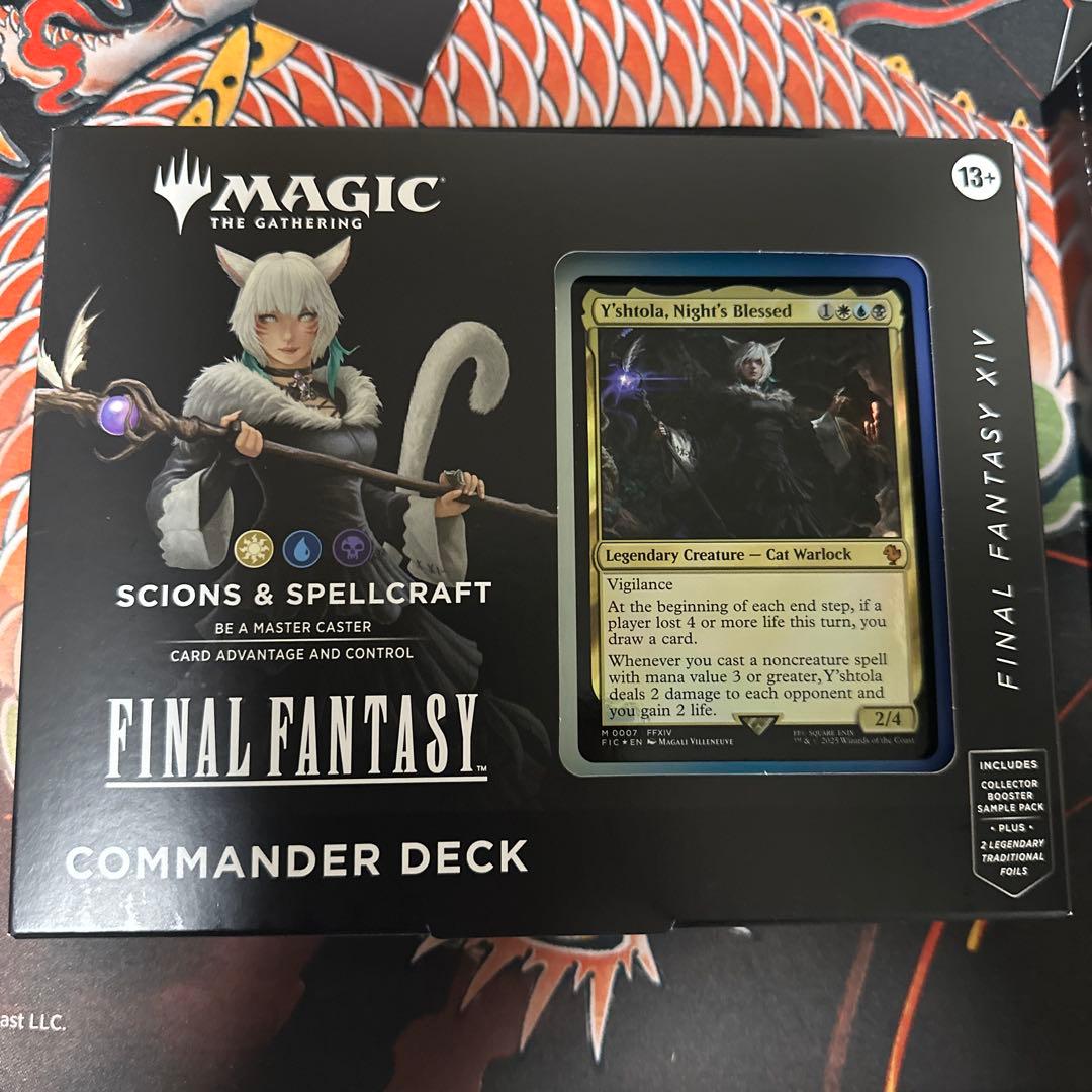 Y*i様 MTG FINAL FANTASY 統率者デッキ4種セット　英
