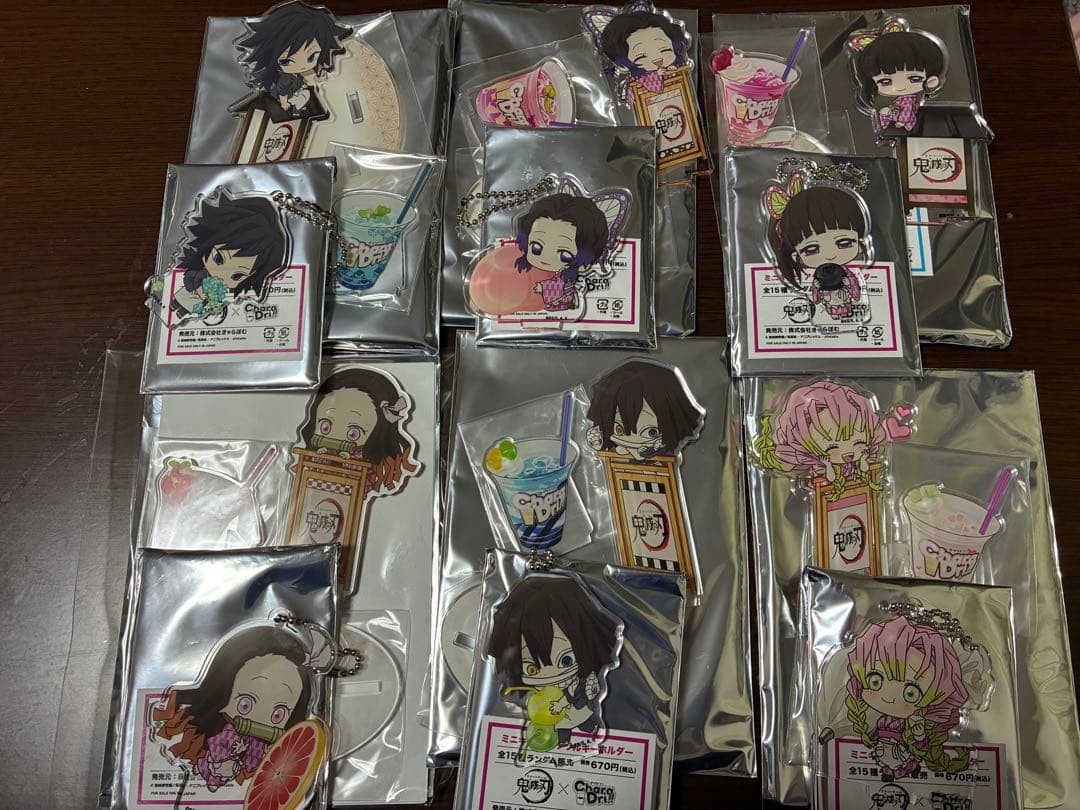 鬼滅の刃　きゃらドリ　アクリルスタンド