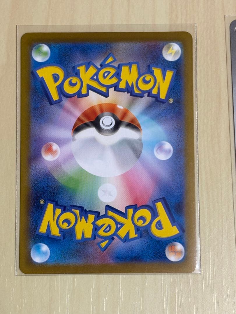 スタートデッキ100 arセット