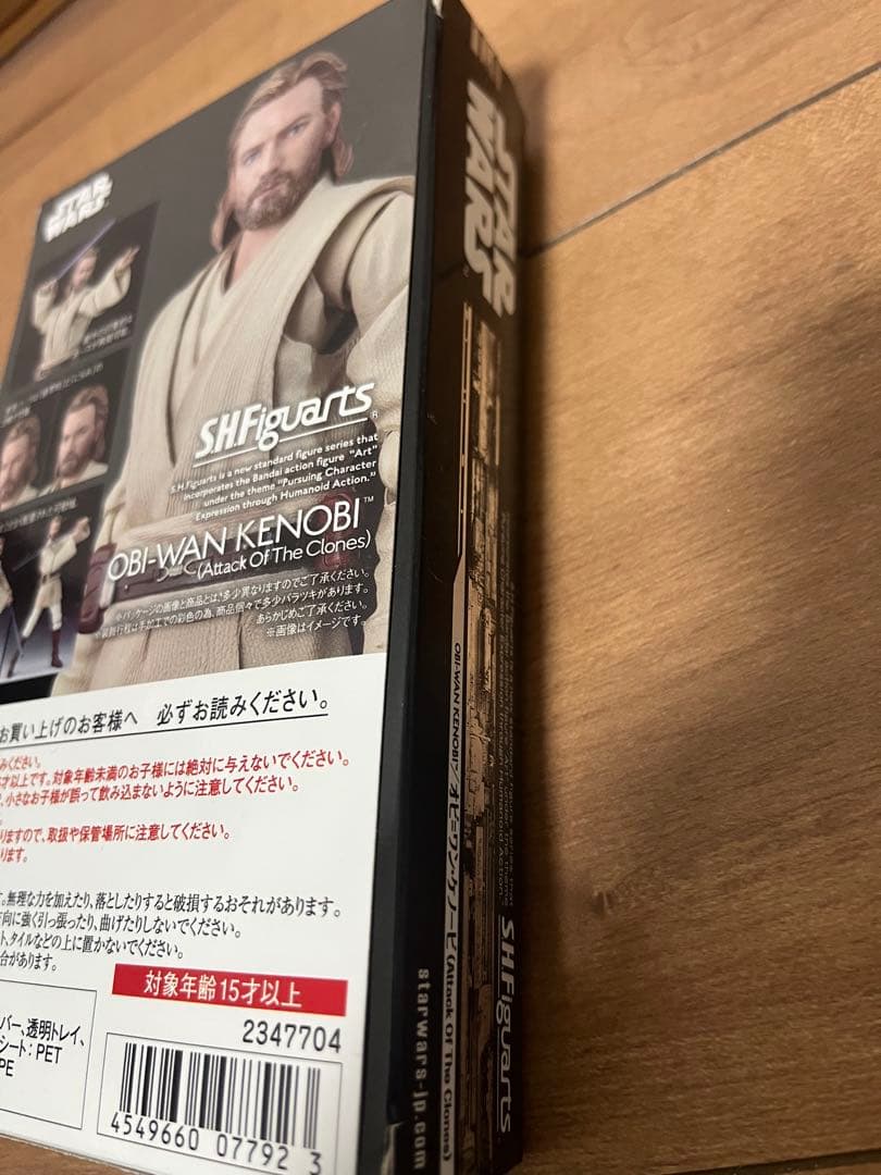S H フィギュアーツ オビ ワン ケノービ ep2 クローンの攻撃