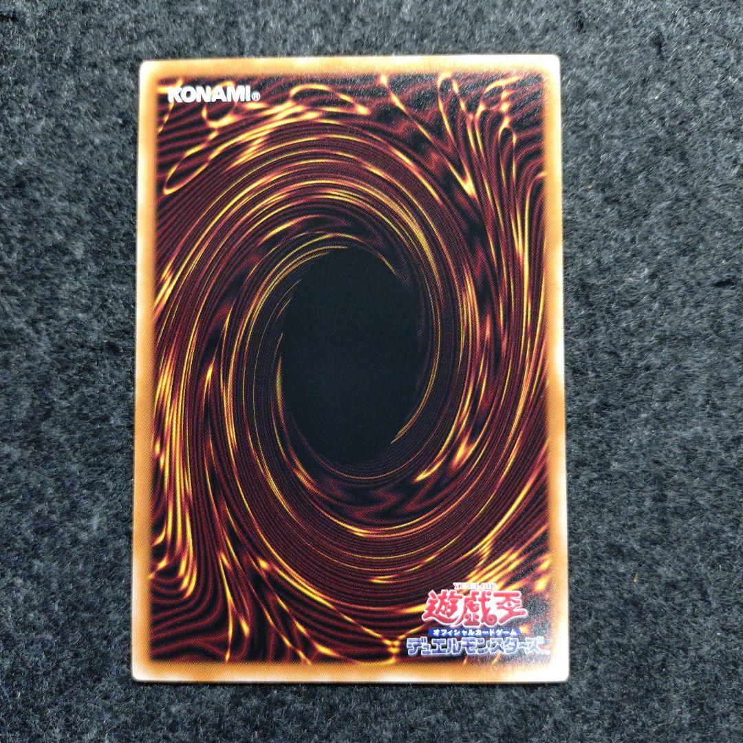 閃刀姫ゼロ プリシク