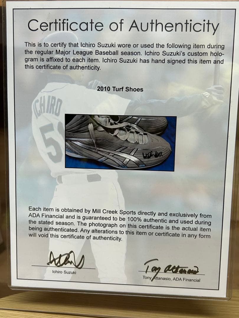 イチロー サイン入り 2010年ターフシューズ