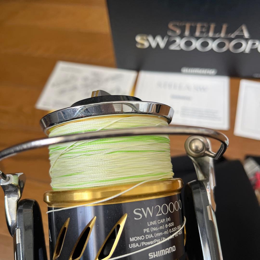 13ステラSW 20000PG