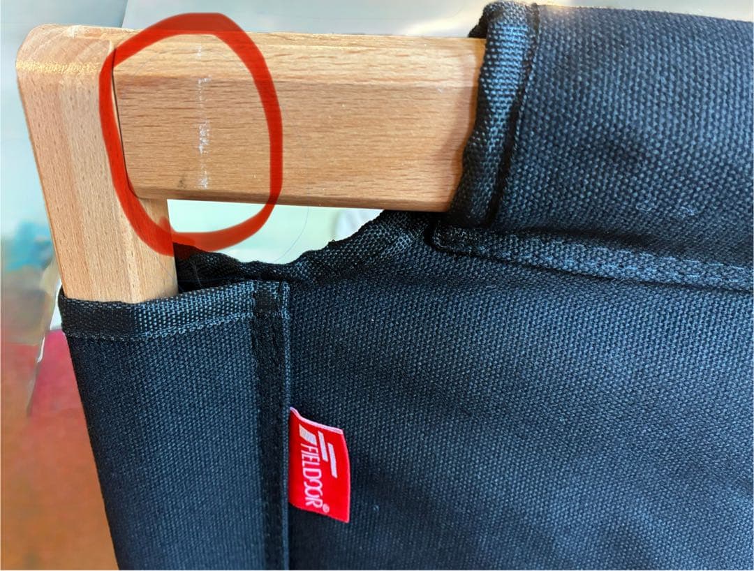 【ぷぴこ】FIELDOR アウトドアベンチ ブラック