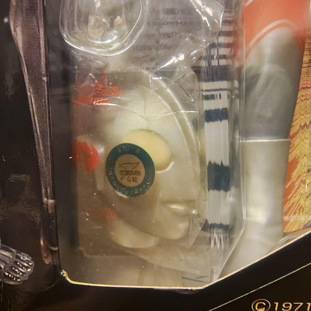 変身サイボーグ 帰ってきたウルトラマン フィギュア 限定非売品ヘッド付属