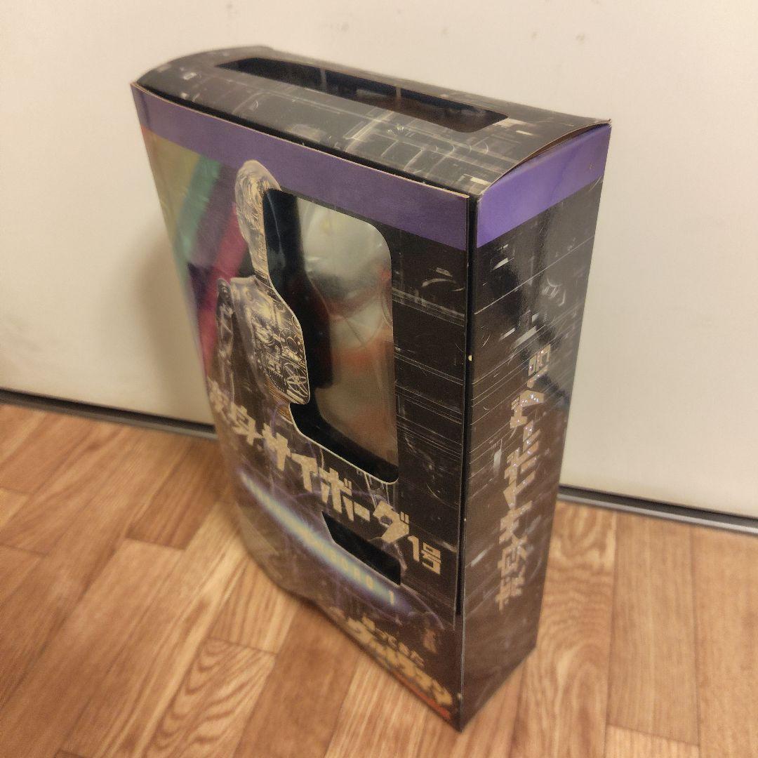 変身サイボーグ 帰ってきたウルトラマン フィギュア 限定非売品ヘッド付属