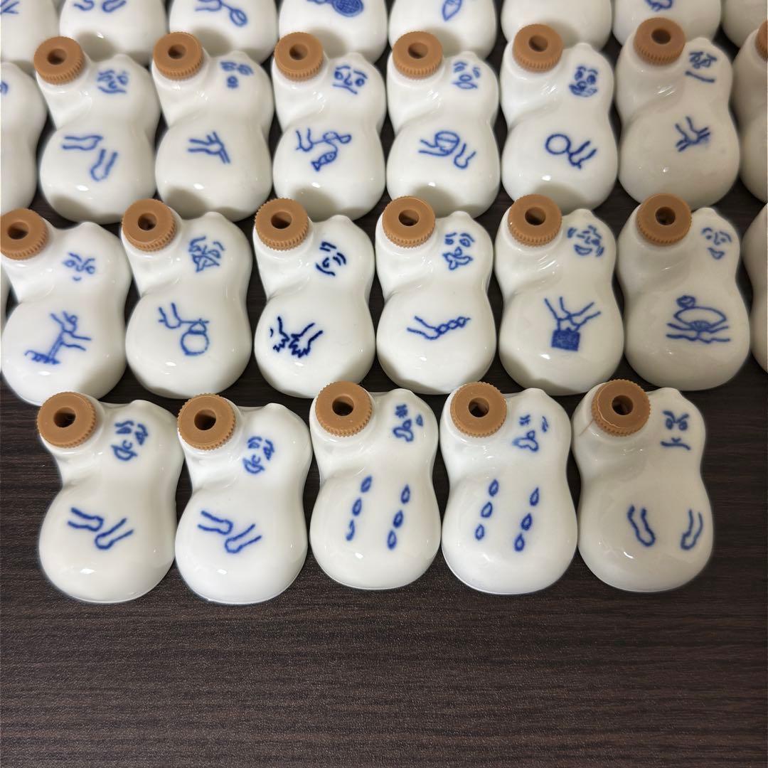 崎陽軒 ひょうちゃん 陶器 醤油差し 醤油入れ 70周年記念ひょうちゃん その他