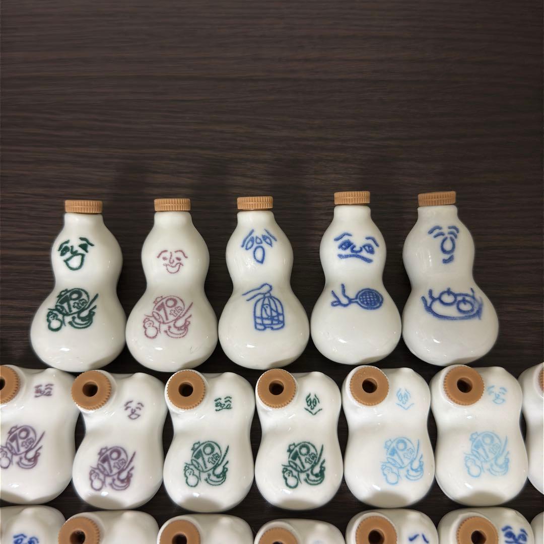 崎陽軒 ひょうちゃん 陶器 醤油差し 醤油入れ 70周年記念ひょうちゃん その他