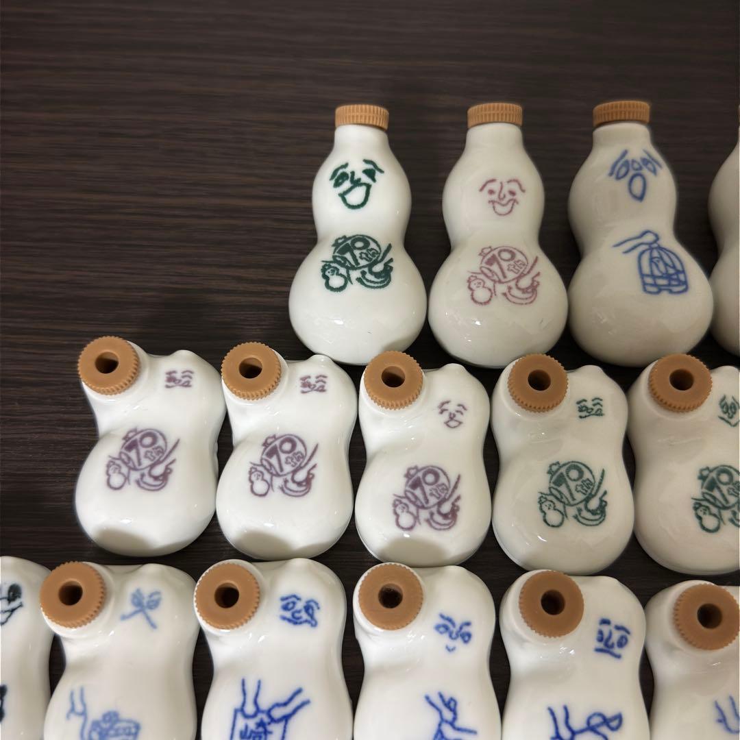 崎陽軒 ひょうちゃん 陶器 醤油差し 醤油入れ 70周年記念ひょうちゃん その他