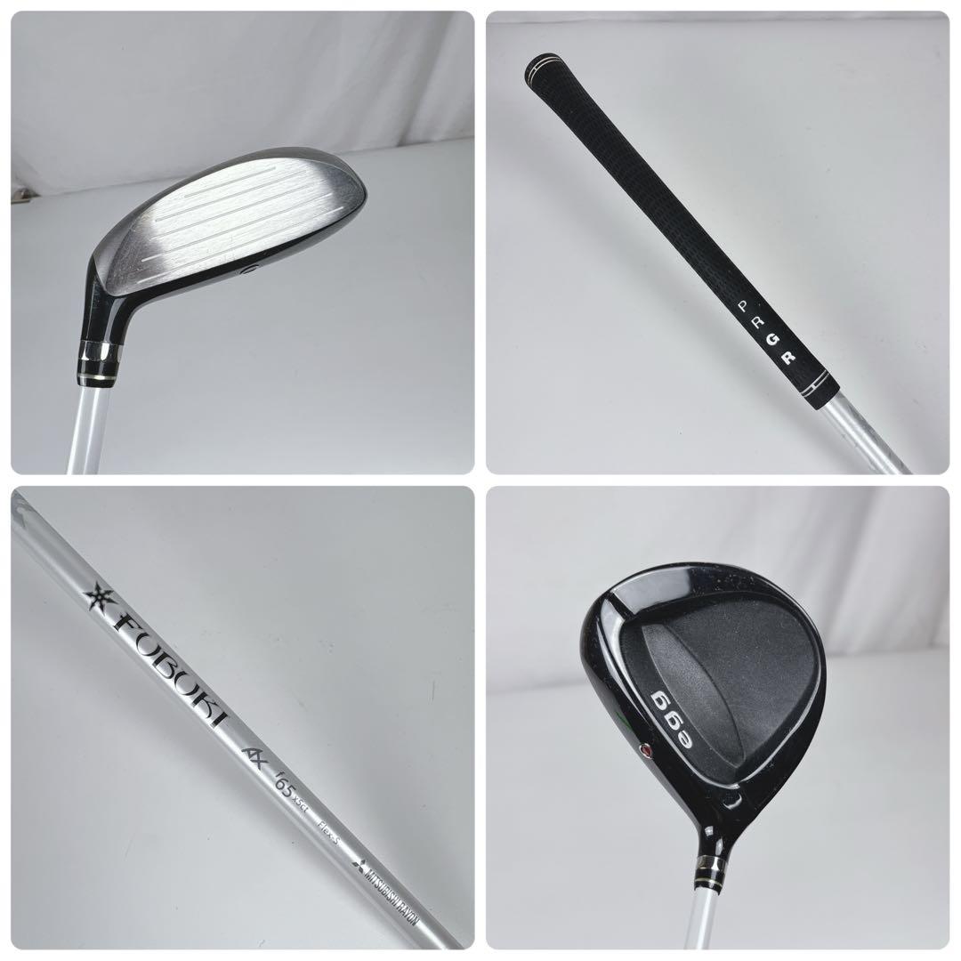 【激安‼️】ゼクシオ XXIO キャディバッグ付 男性右利き ゴルフクラブセット