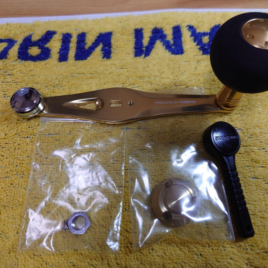 夢屋SHIMANO パワーバランスハンドル EVA ゴールド