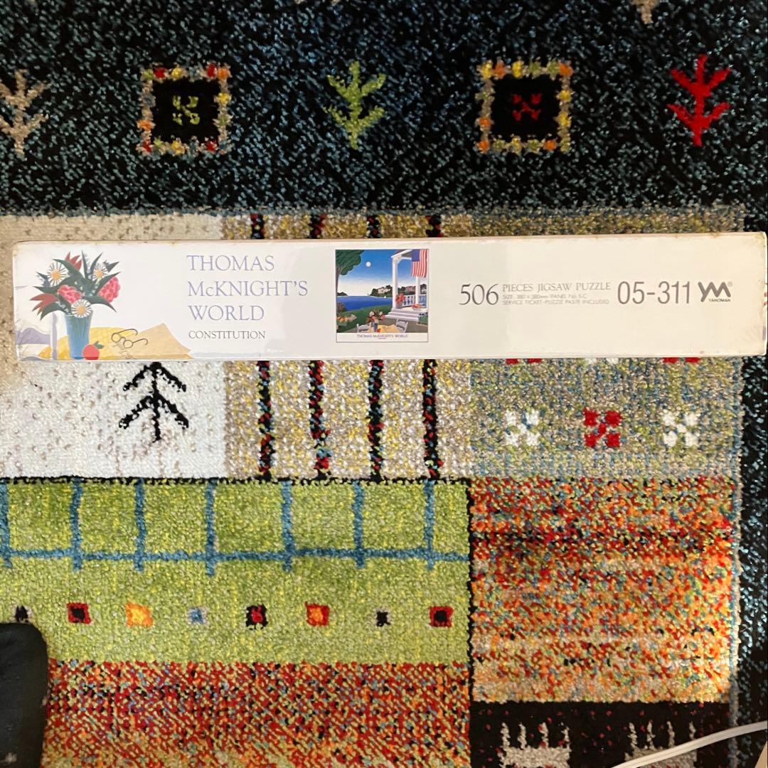 トーマス マックナイト　ジグソーパズル　506ピース　CONSTITUTION