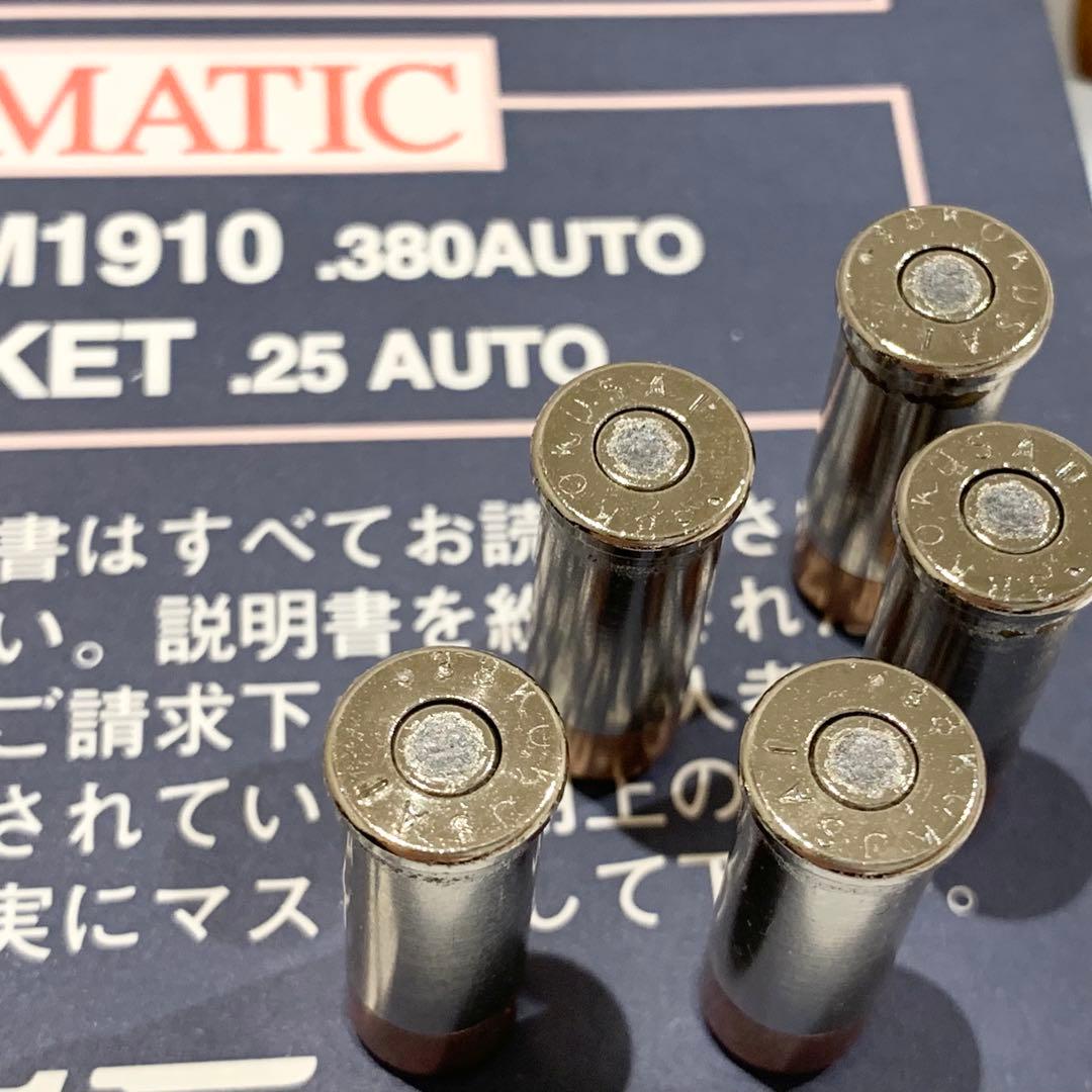コクサイ S&W M60 チーフスペシャル / モデルガン