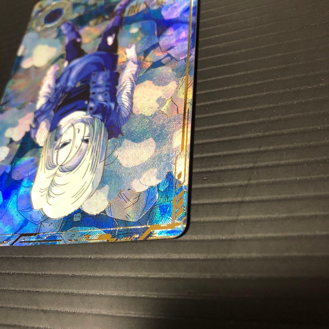 Y*U様 ドラゴンボールスーパーダイバーズ　sdv4-028 人造人間18号　パ