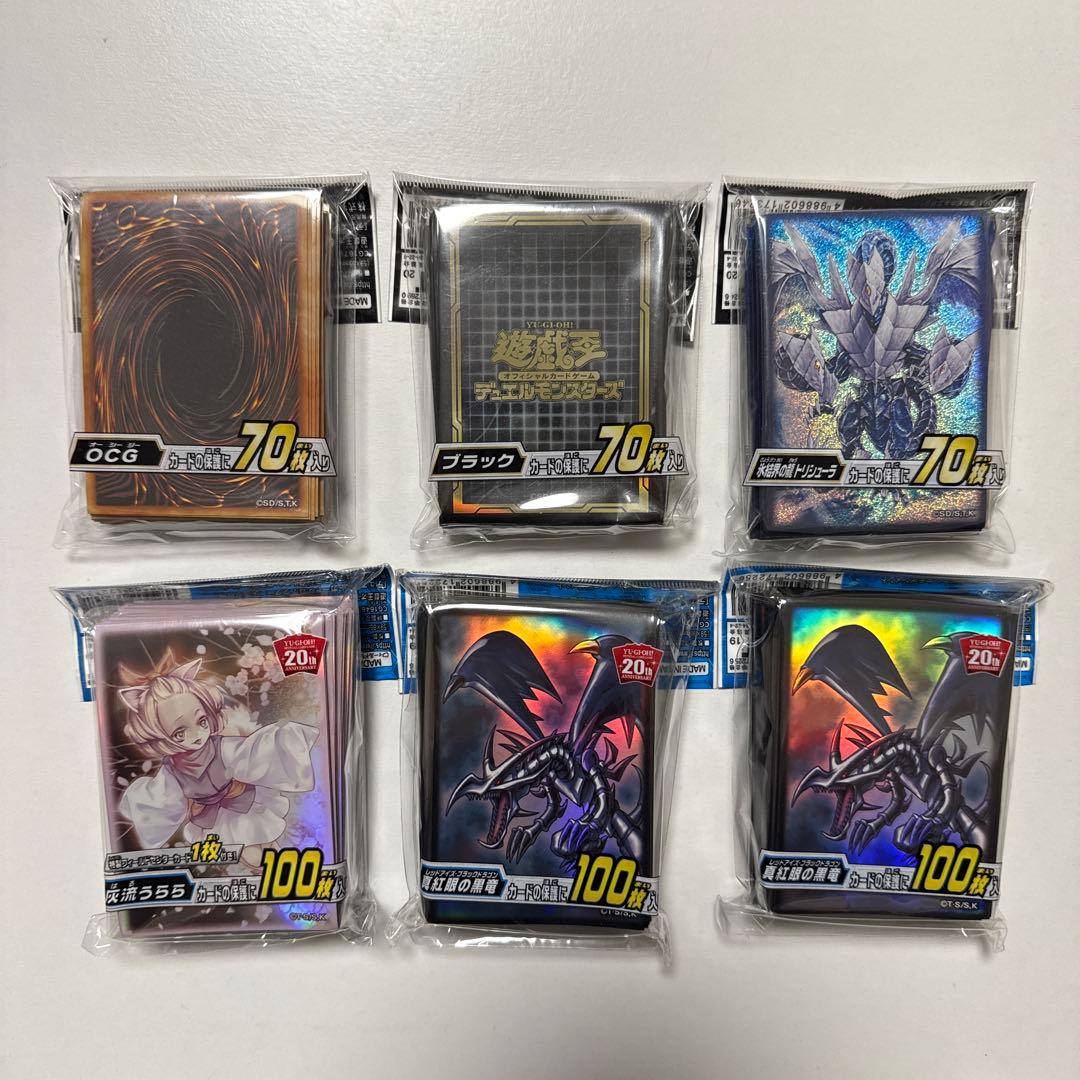 【バラ売り不可】遊戯王カード コレクション引退品 まとめ売り