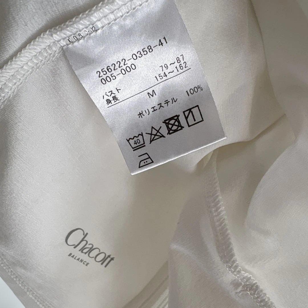 Chacott balance UV ジャケットM