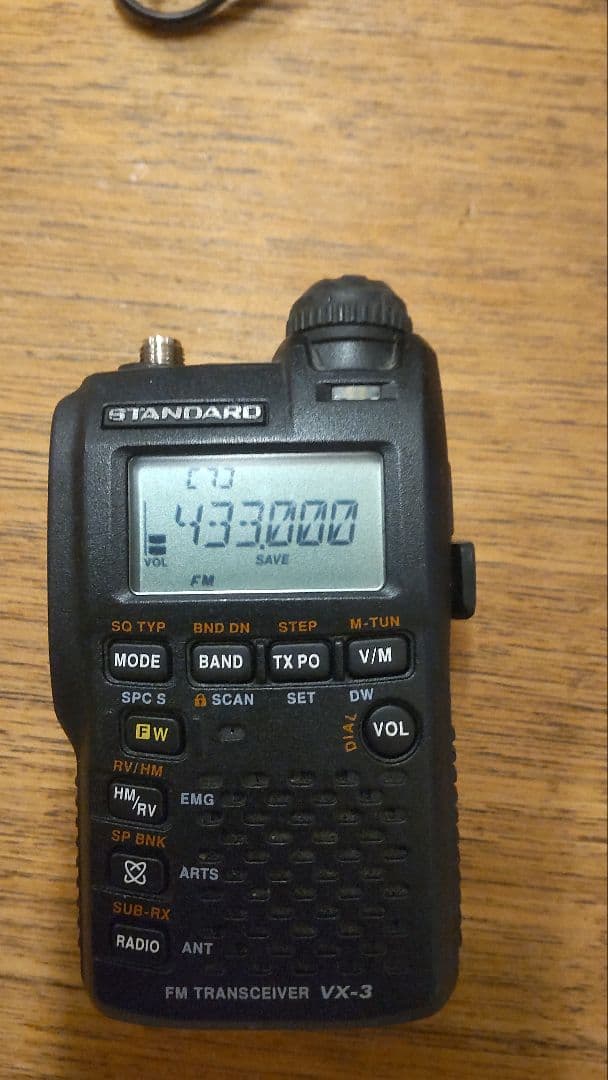 トランシーバー VERTEX STANDARD VX-3