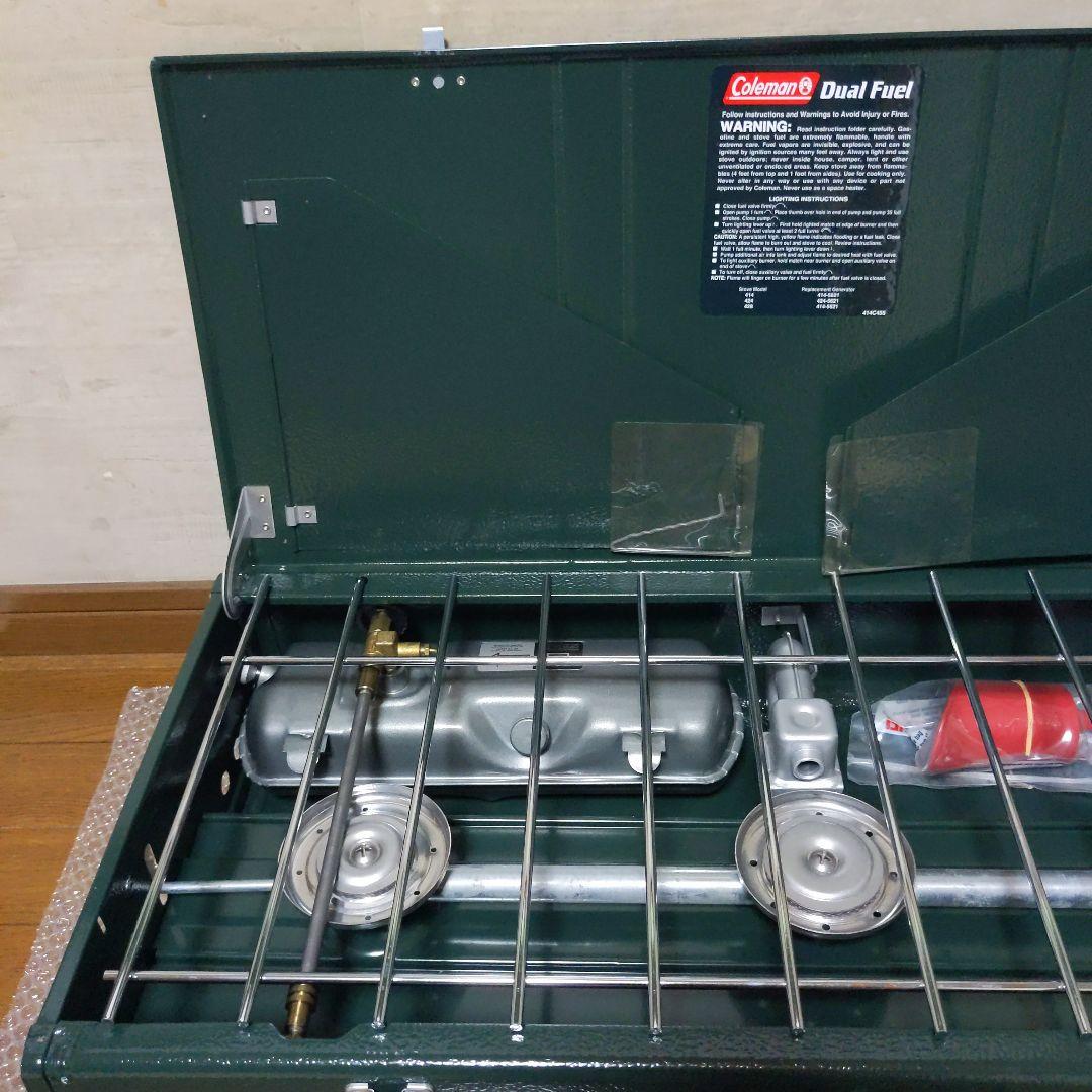 Coleman Dual Fuel スリーバーナー 希少品フォーク、スプーン付