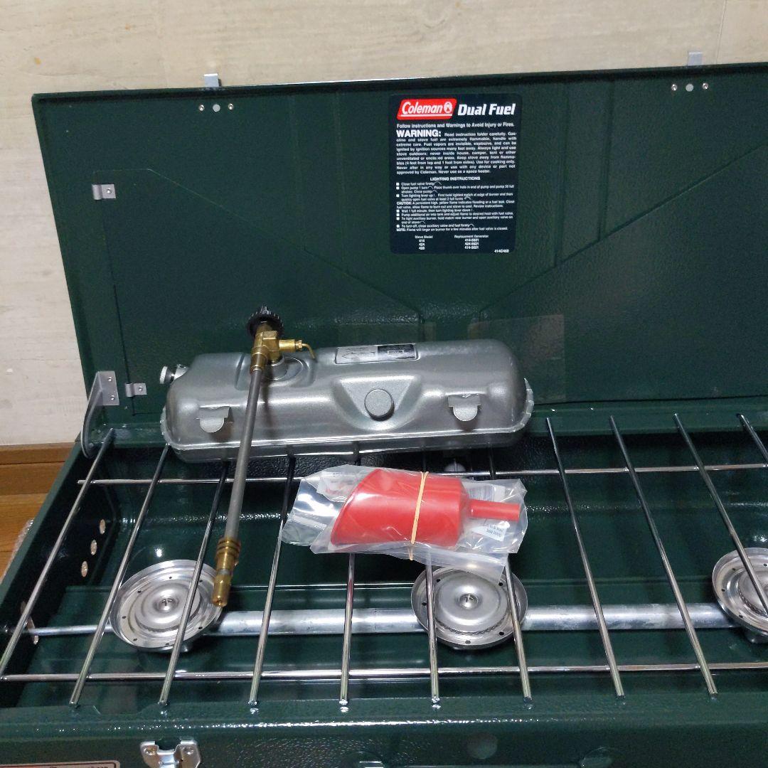 Coleman Dual Fuel スリーバーナー 希少品フォーク、スプーン付