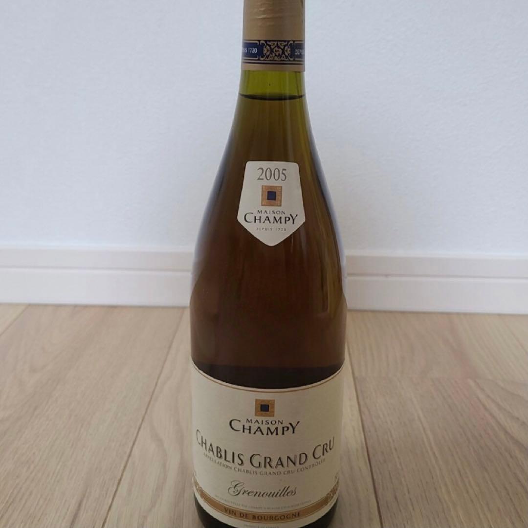 メゾン シャンピー　シャブリ グランクリュ 2005 13％ 750ml